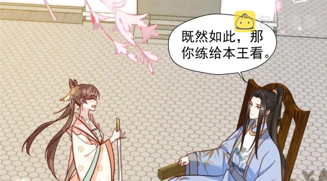 37  又来？！16