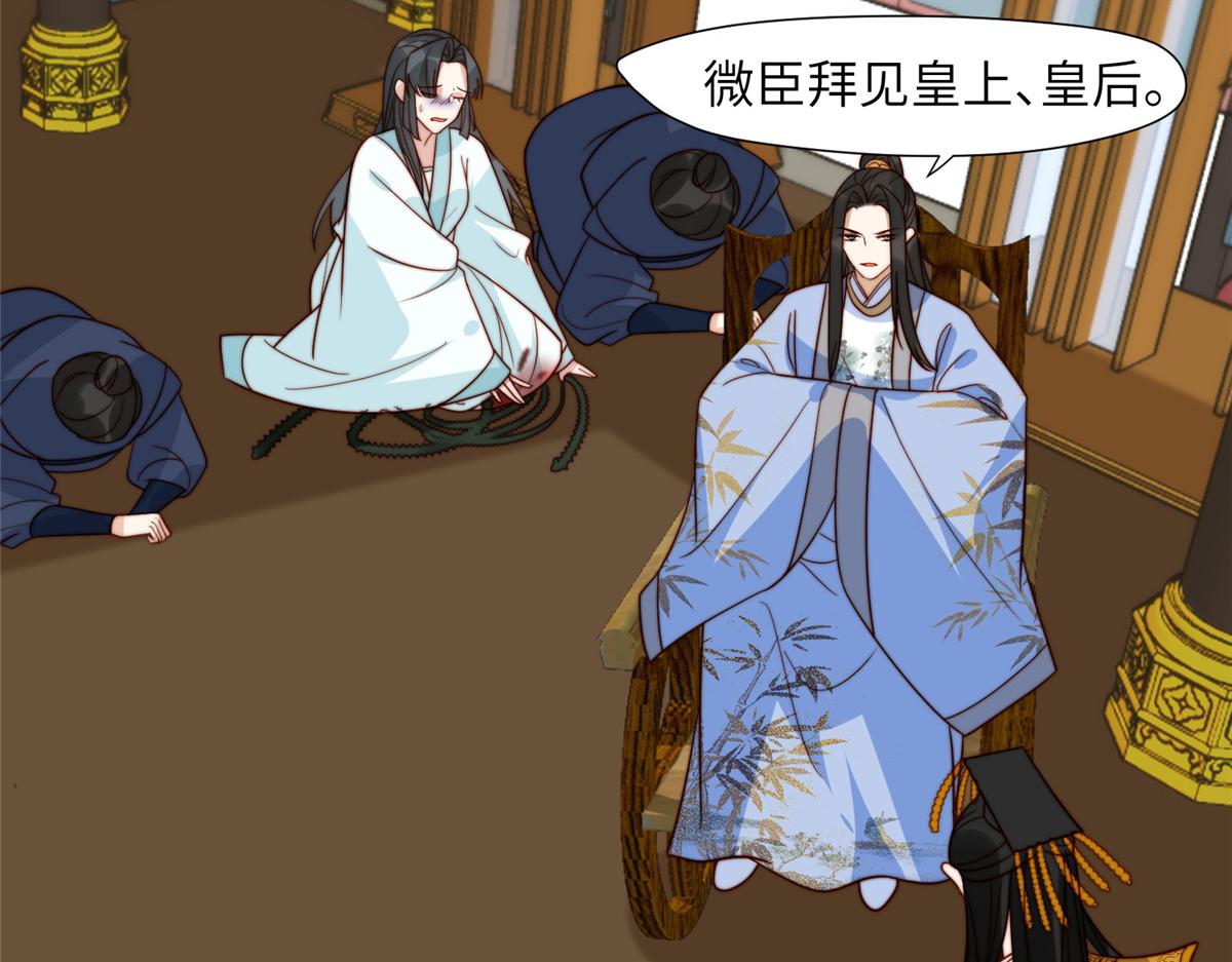 46 以牙还牙80
