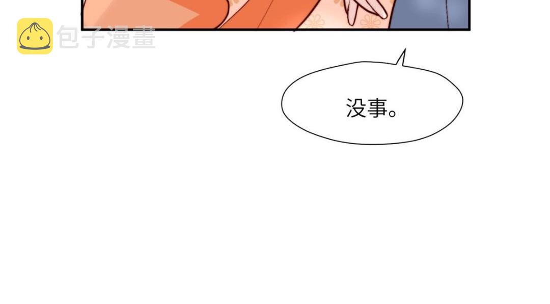 52 自尽16