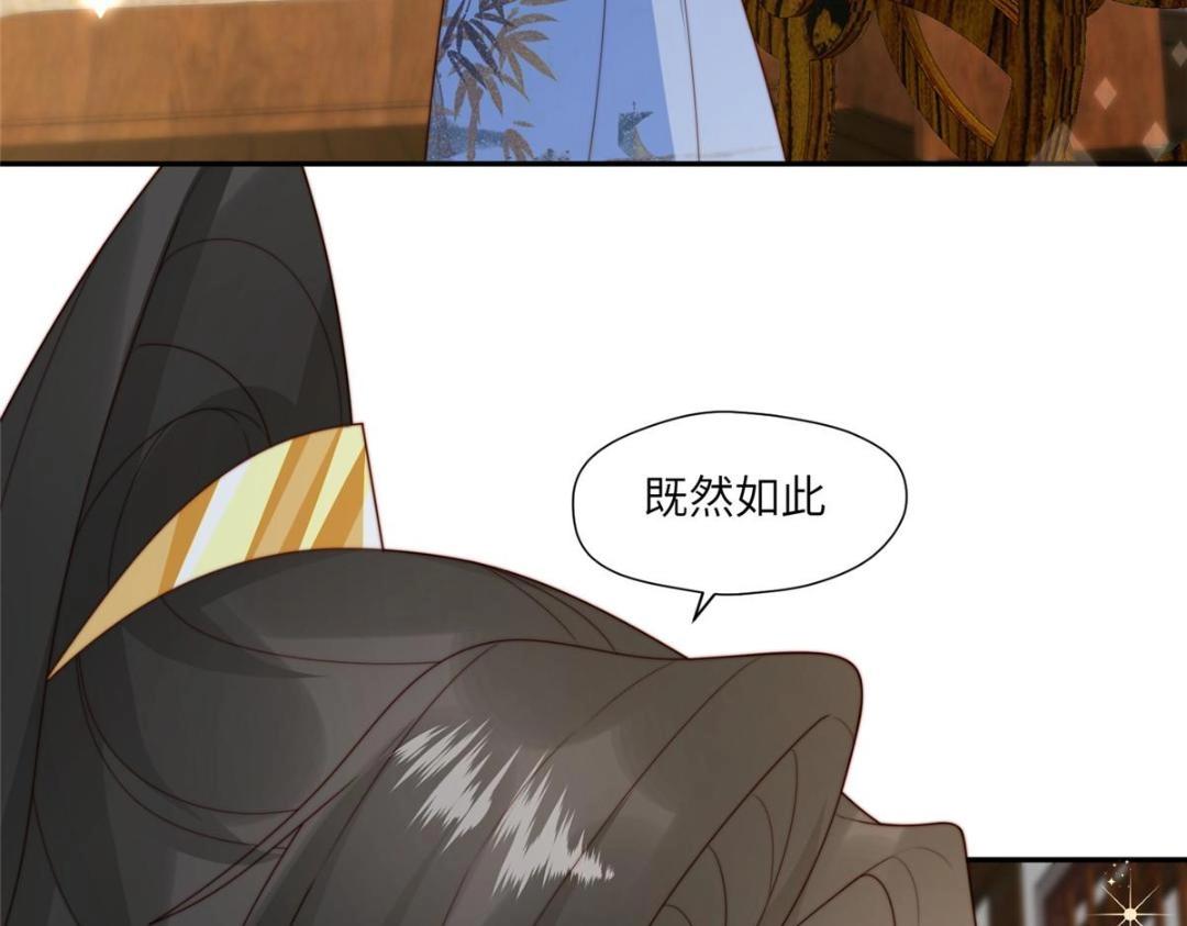 59 自救67