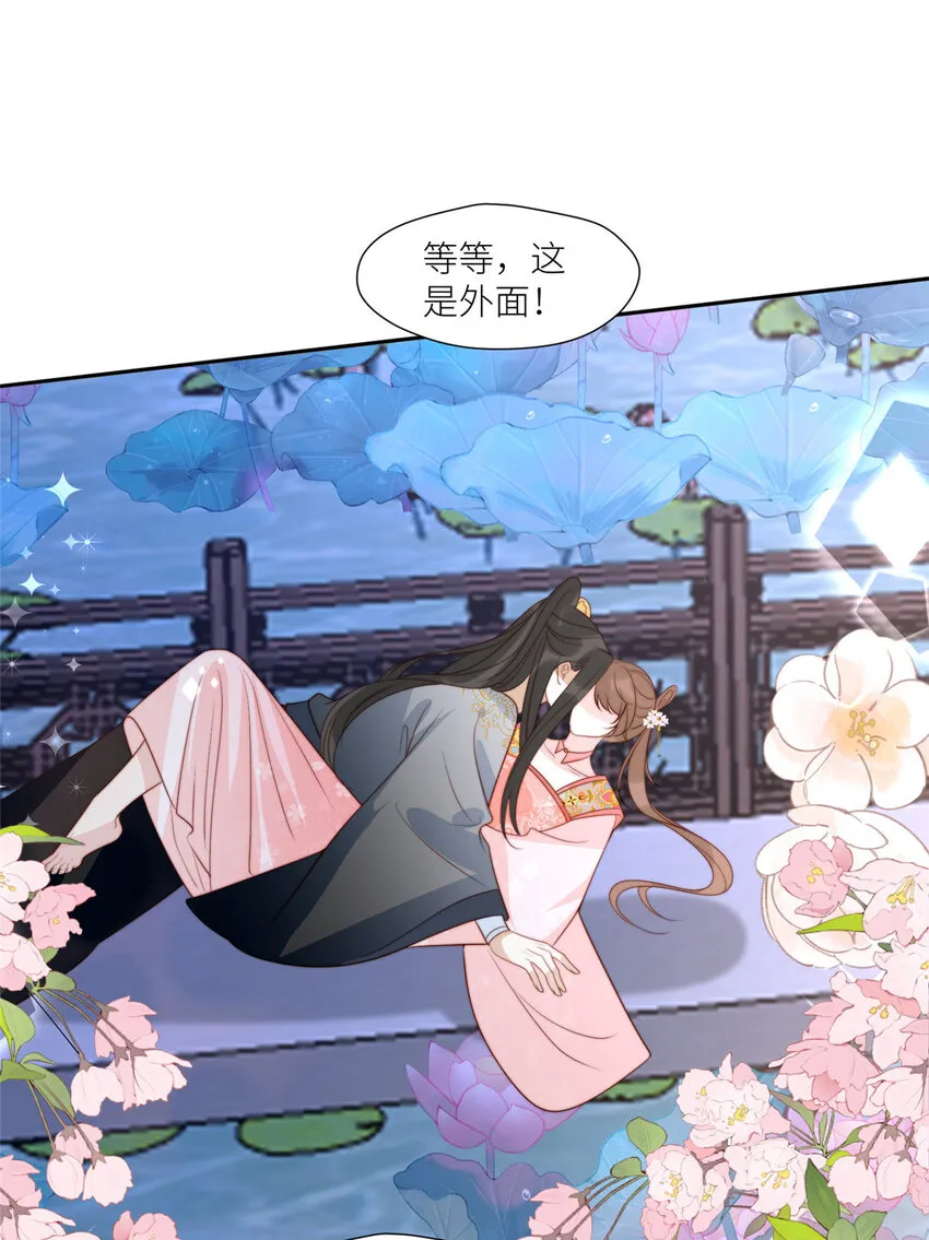 99 有惊无险28