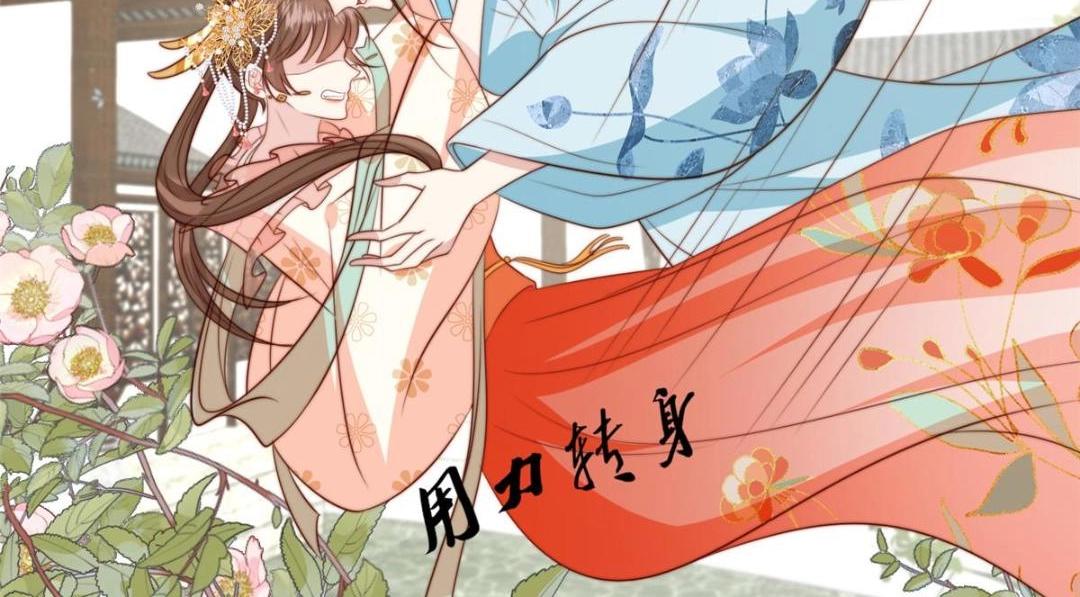 44 任务完成43