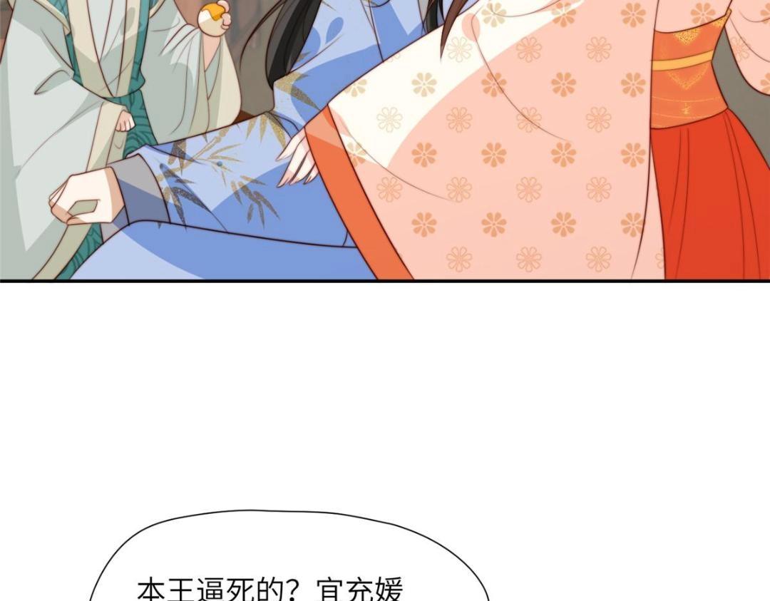 57 清理糖渍19