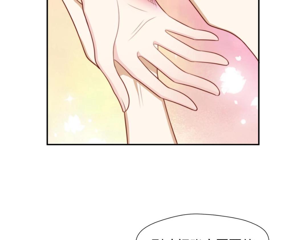41 圣人和我姐姐？58