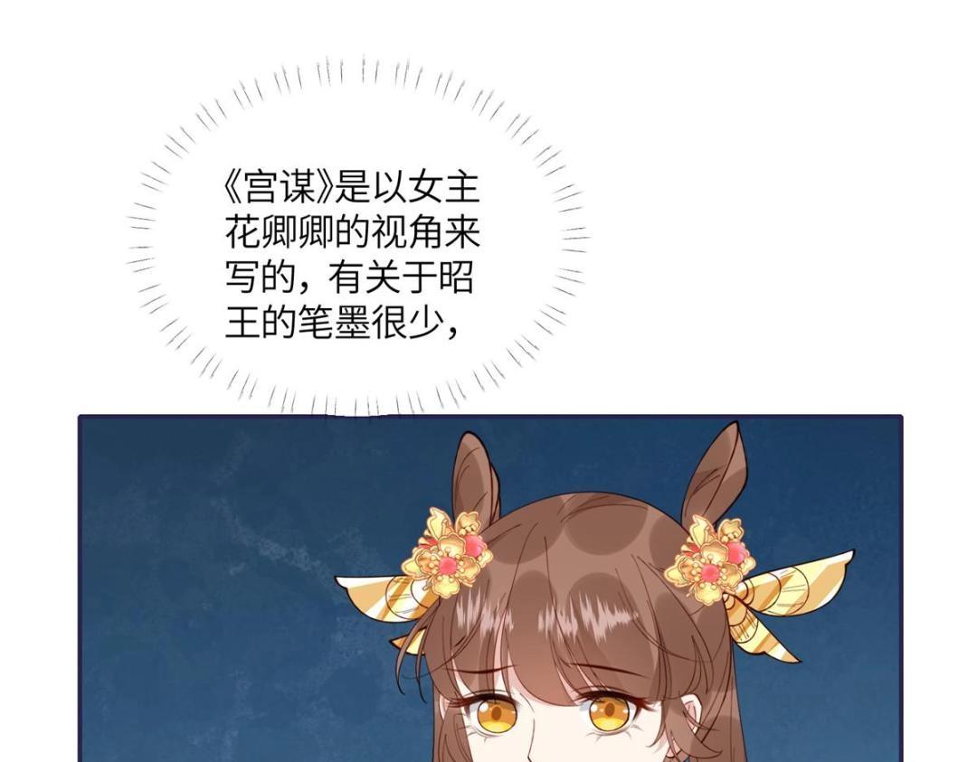17 身残志坚？57