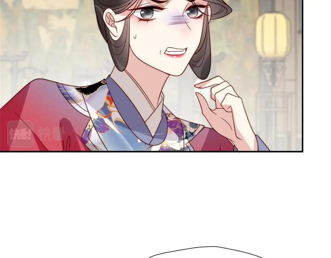 66 想悔婚？38