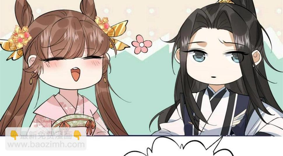 84  断子绝孙腿74
