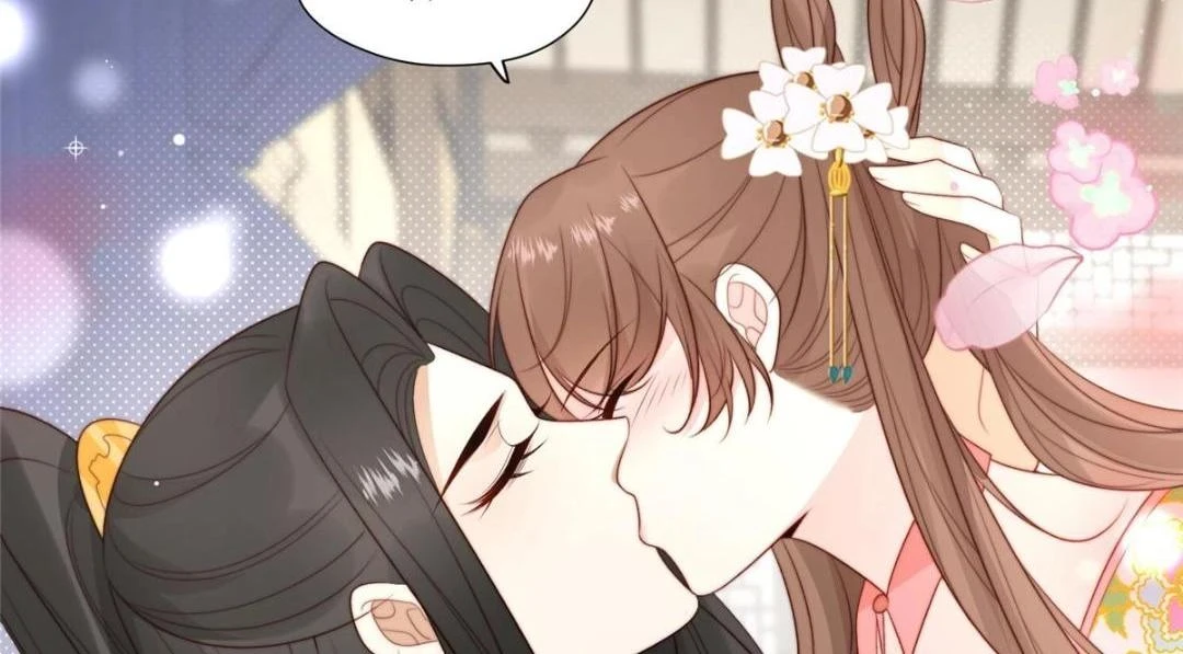 81 上门找茬20