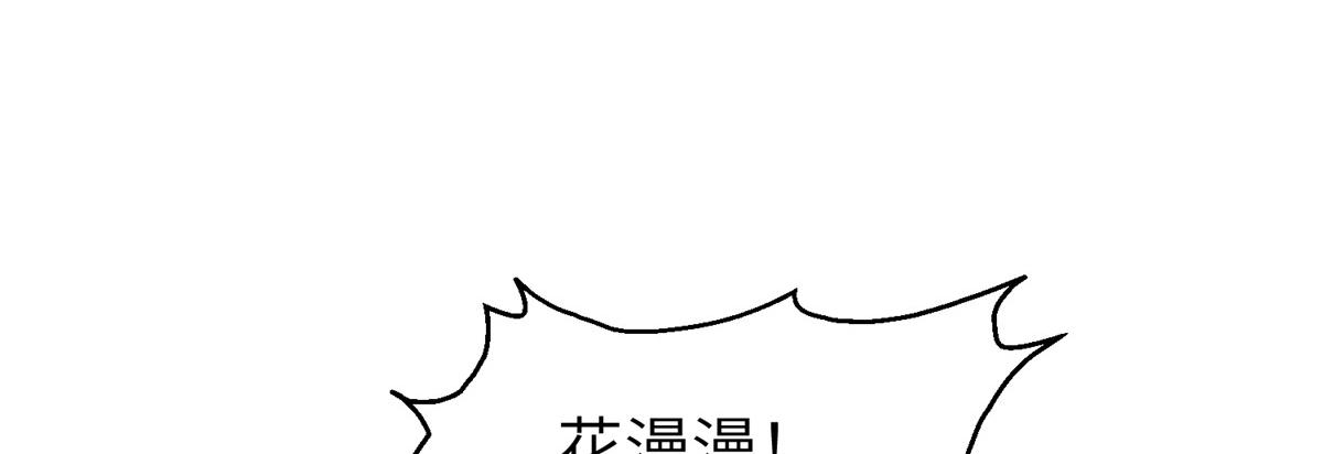 51 昭王谋反？51