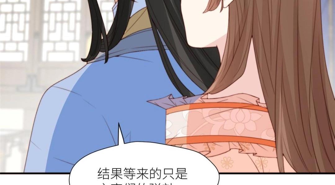 68 李寂的过去54