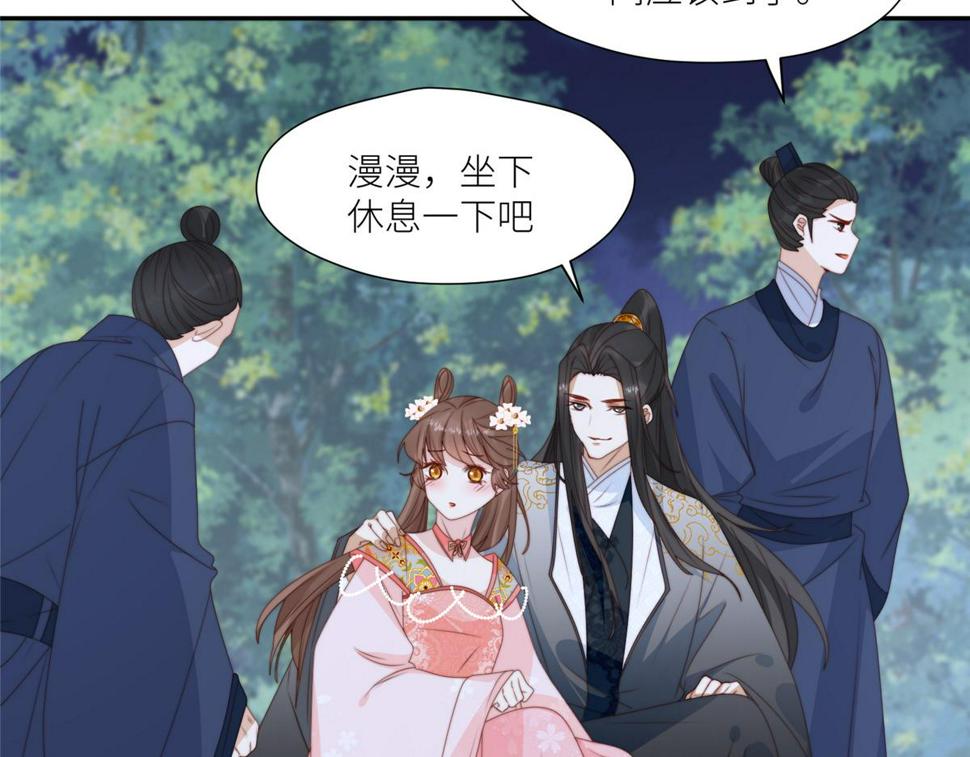 87 有惊无险69