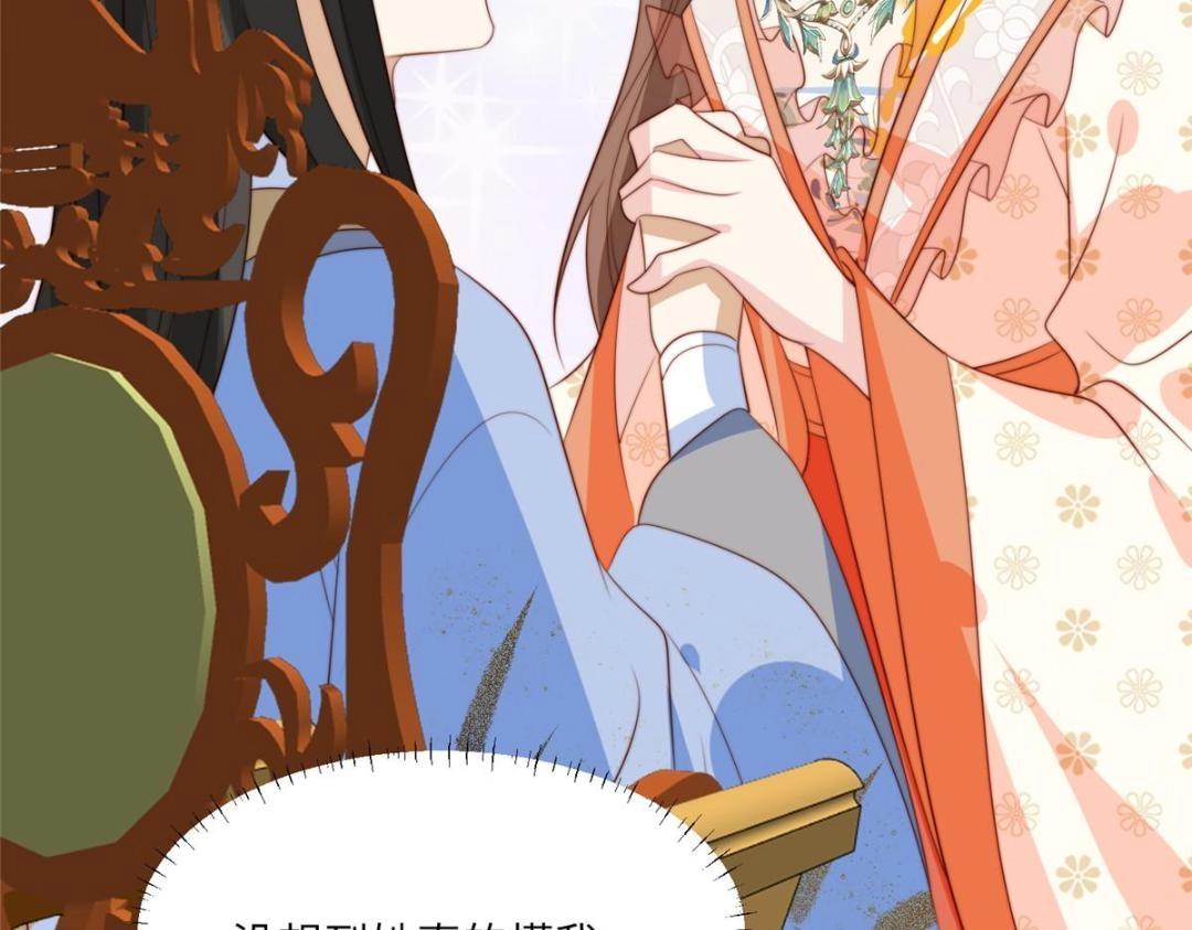 57 清理糖渍43
