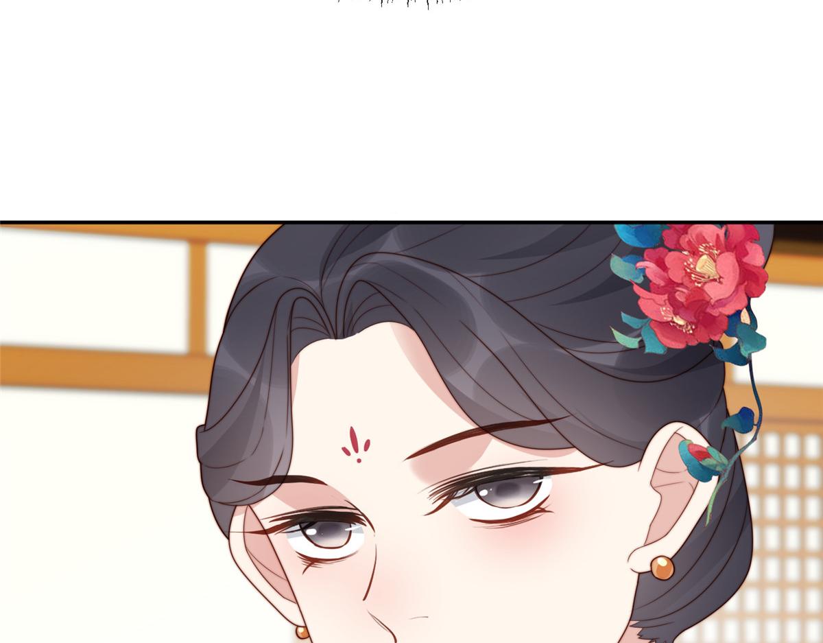 54 查出真凶！55