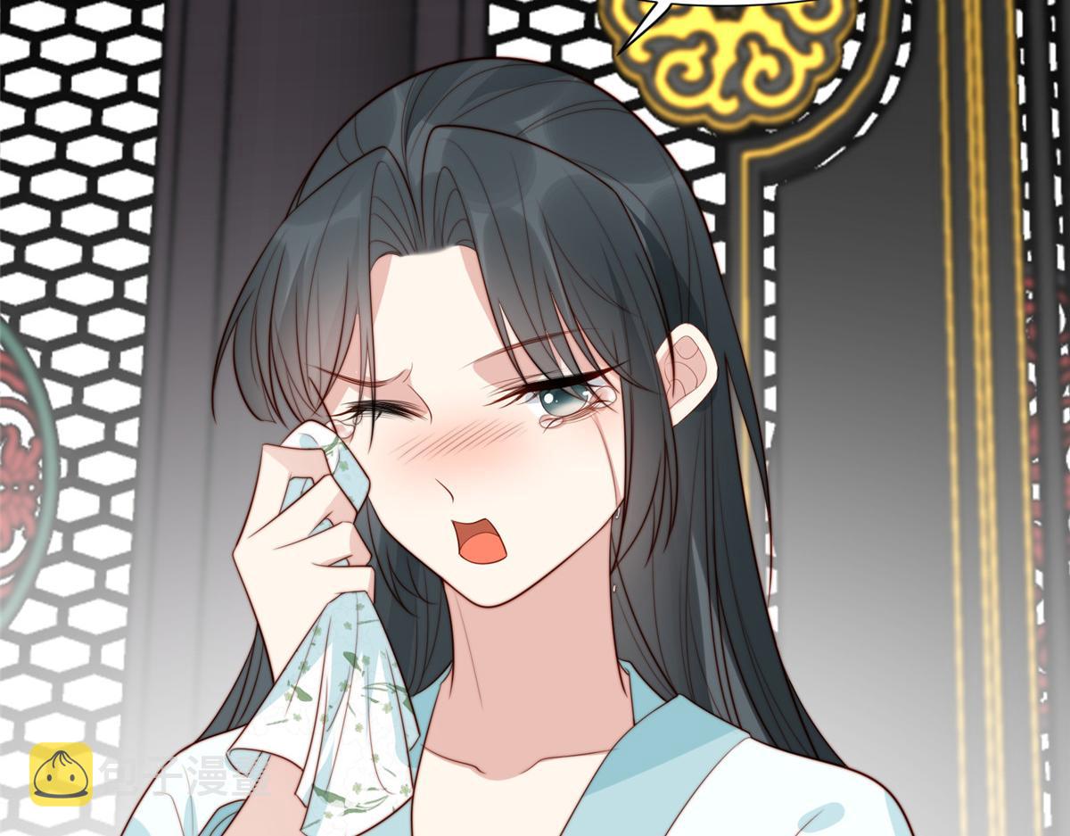 47 丽妃的真话34