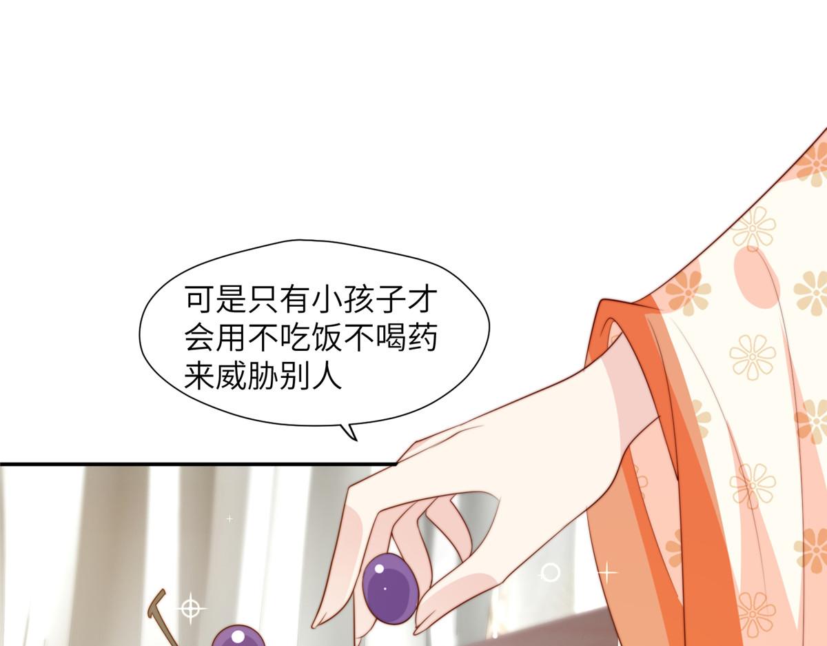 61 哄崽16