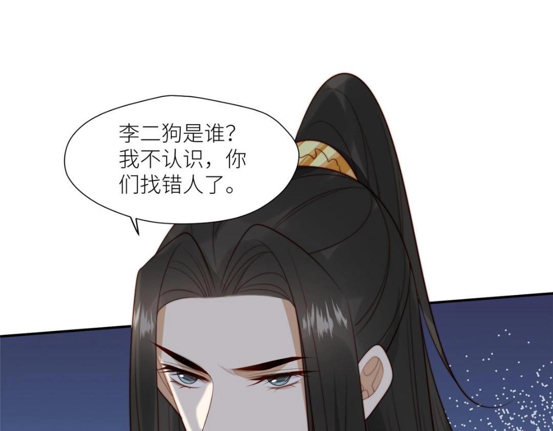 69 使坏夫妻档4