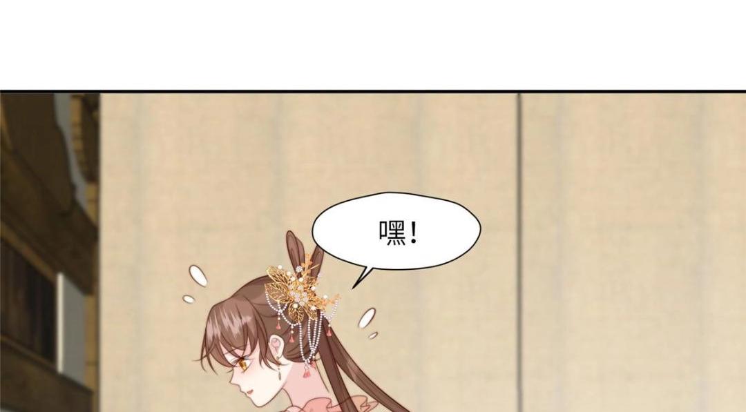 56 糯米团子30