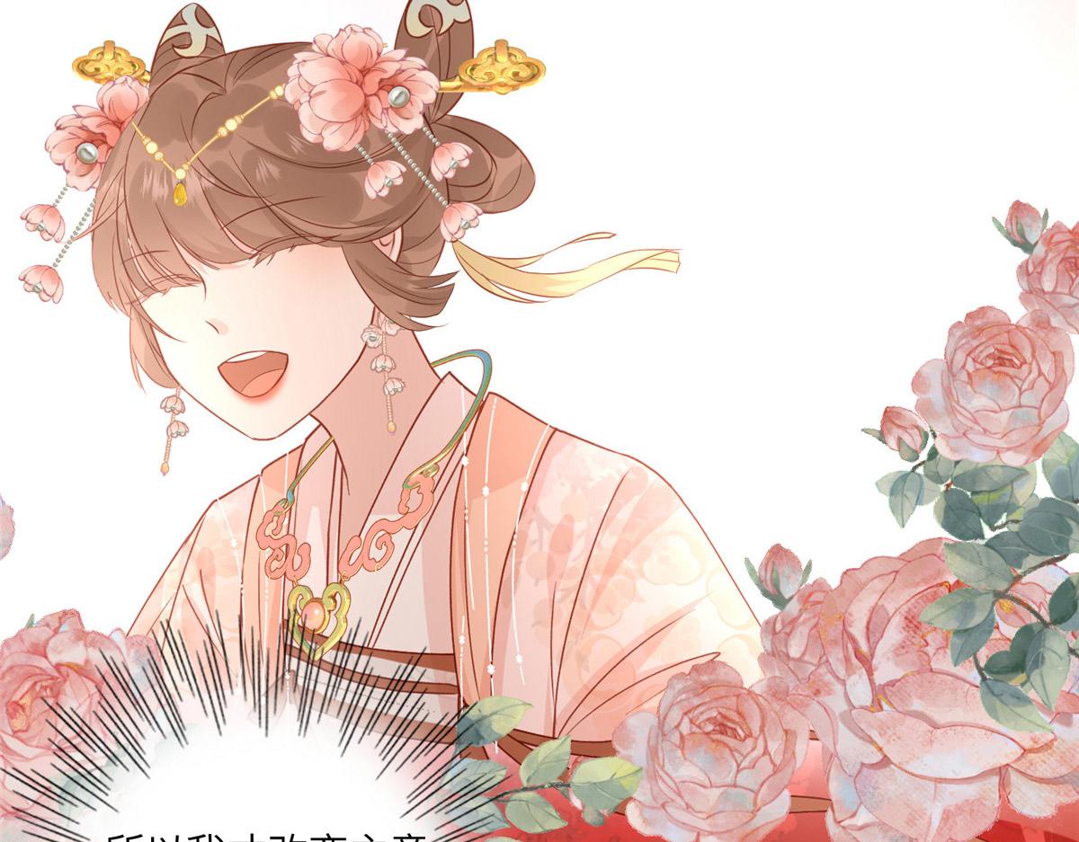 03 诱惑82