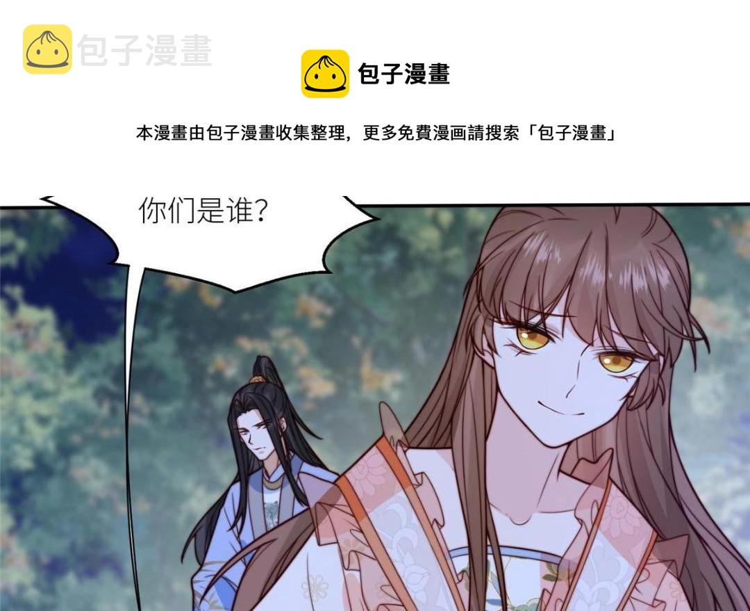 64 狗哥狗嫂49