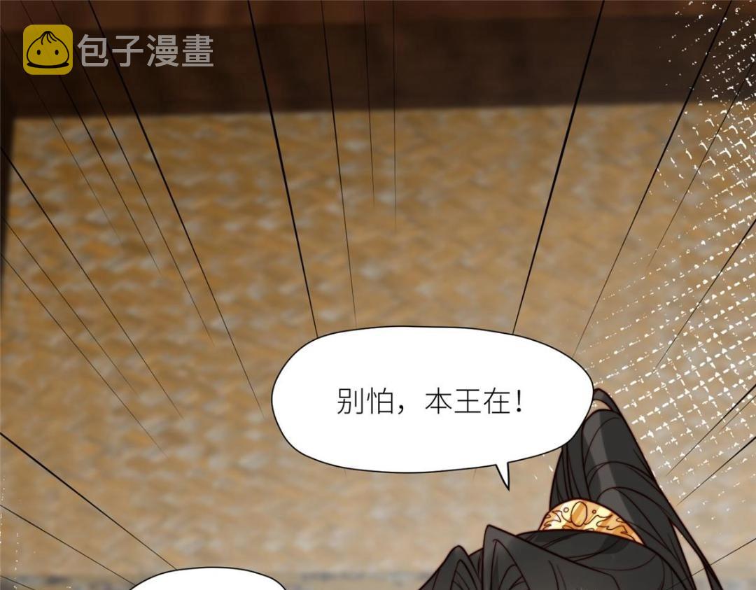 63 陪伴53