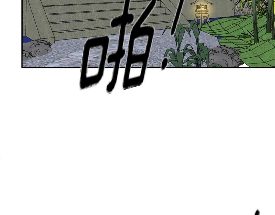 33 审问39