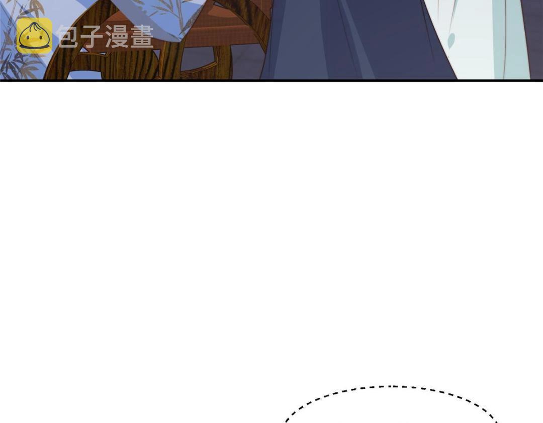 59 自救19