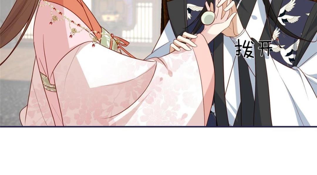 15 装哭74