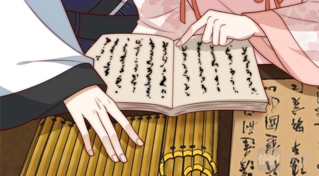 24 严师昭王16