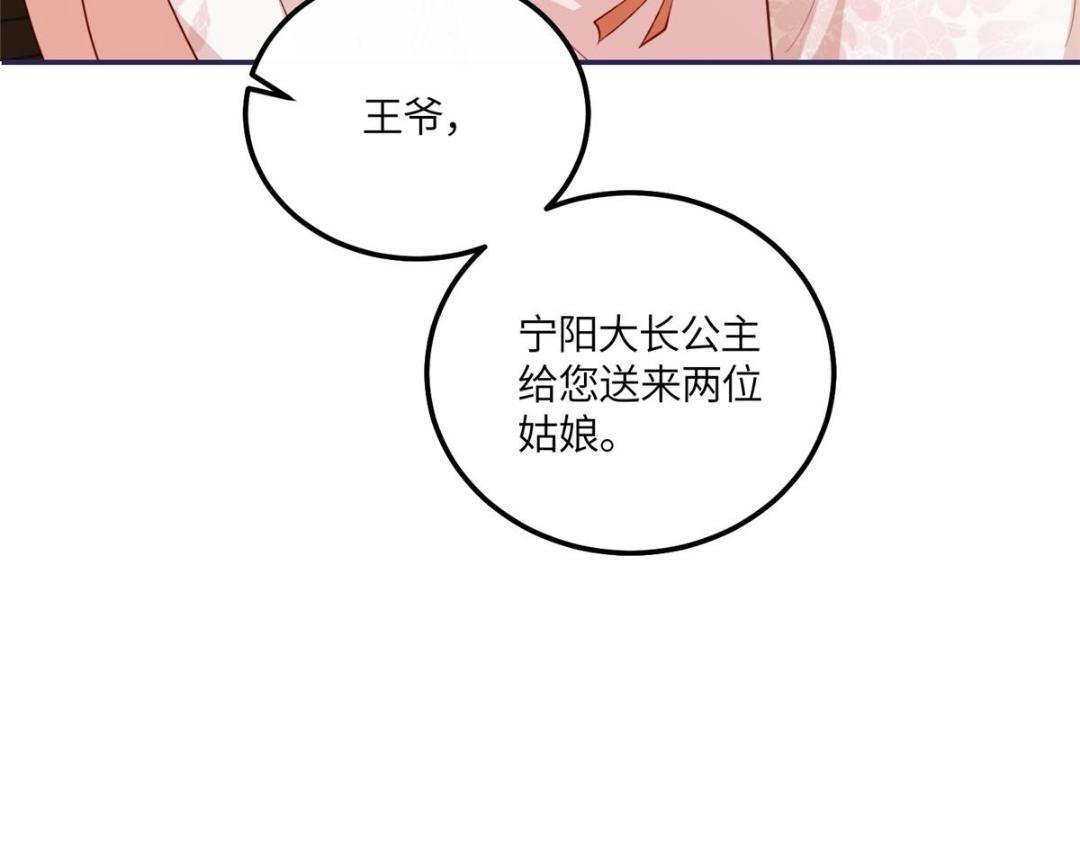 17 身残志坚？80