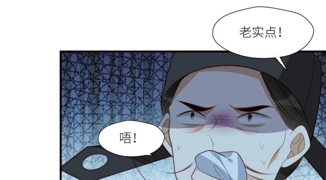 71 希望我死？40
