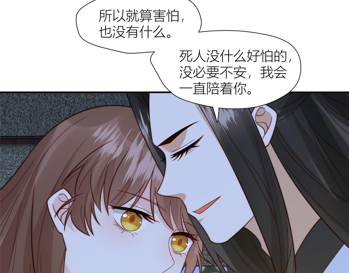 55 如果睡不着55