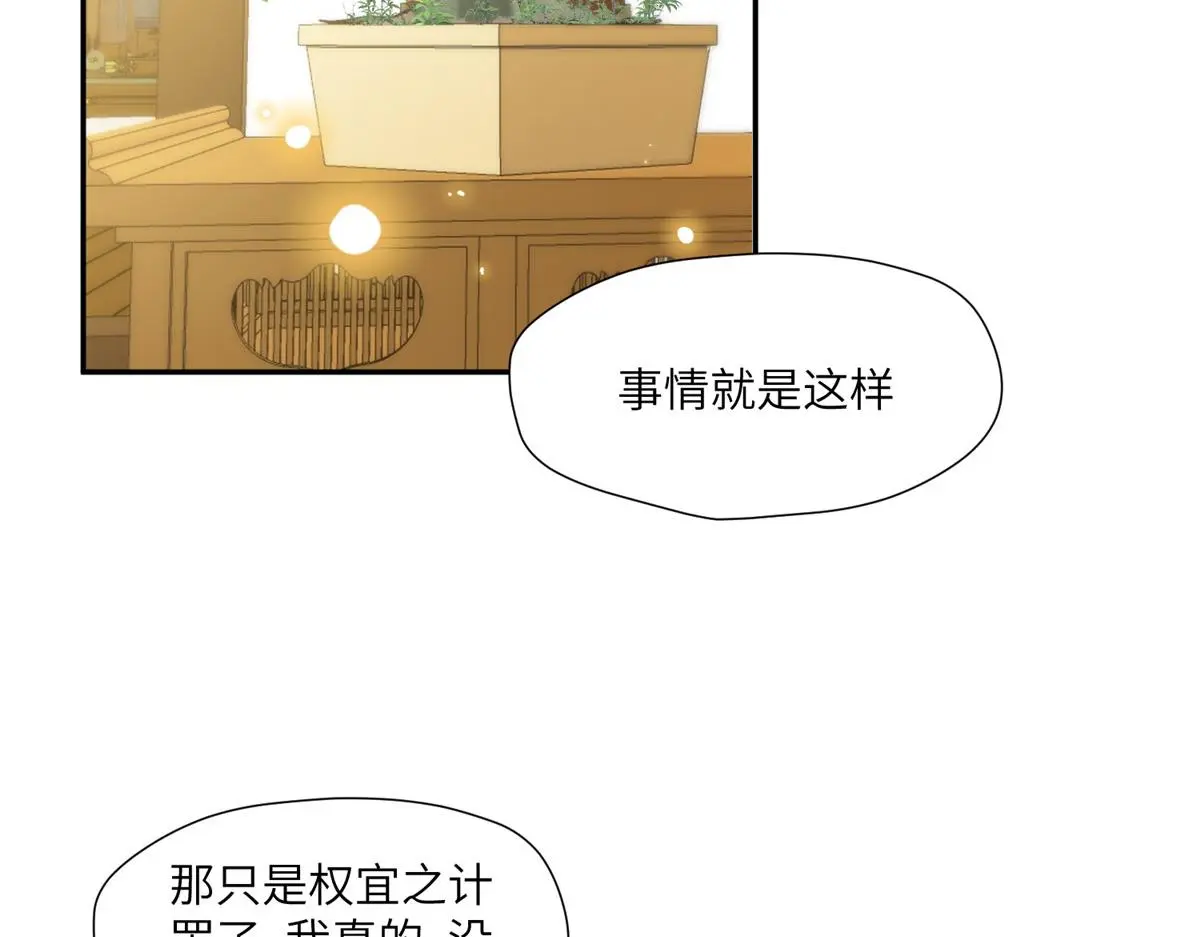 60 感谢20