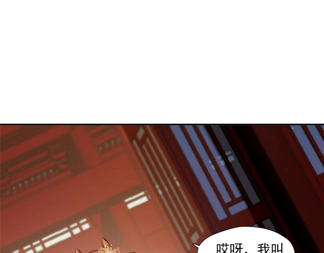 40 听夫人的话77