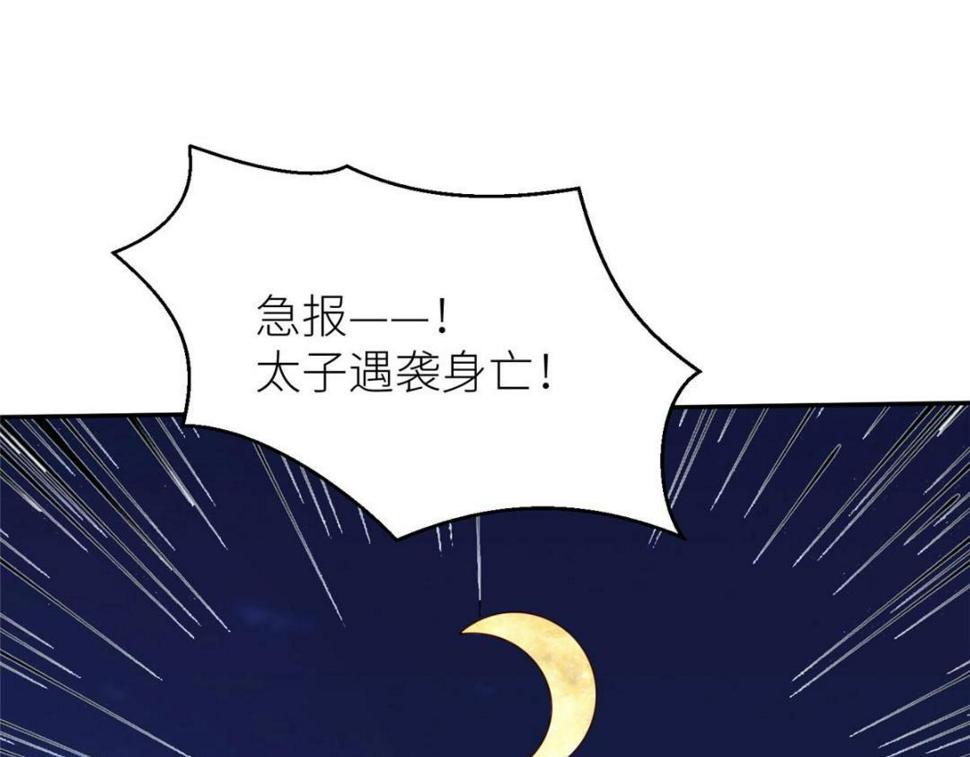 89  我等你46