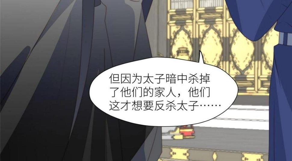 90 兄弟相残9