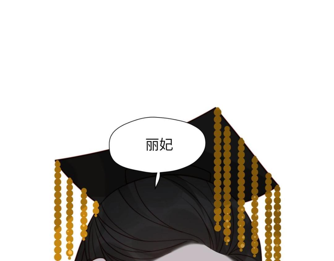 48 护短漫上线5