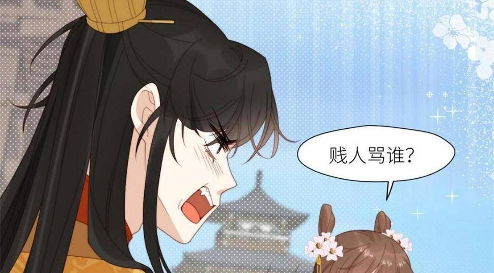 84  断子绝孙腿5