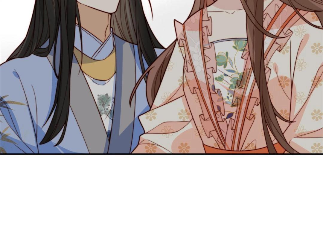 66 想悔婚？77