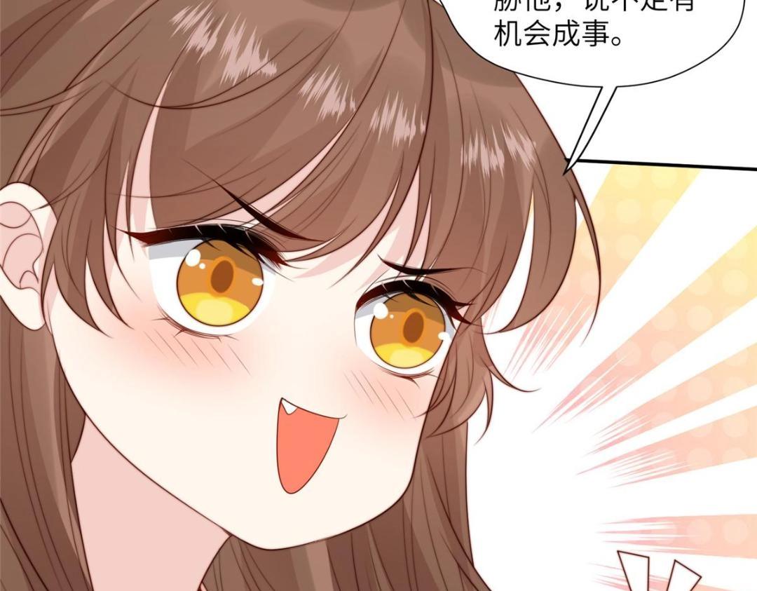 58 当人质40