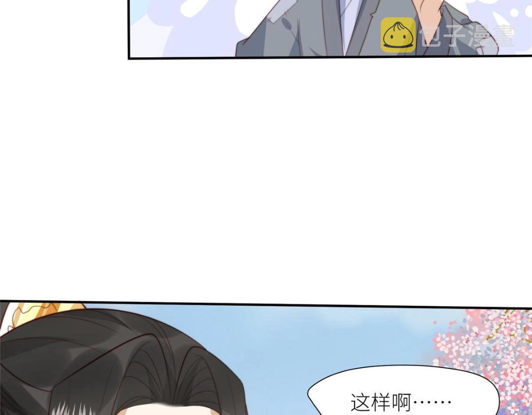 65 高家12