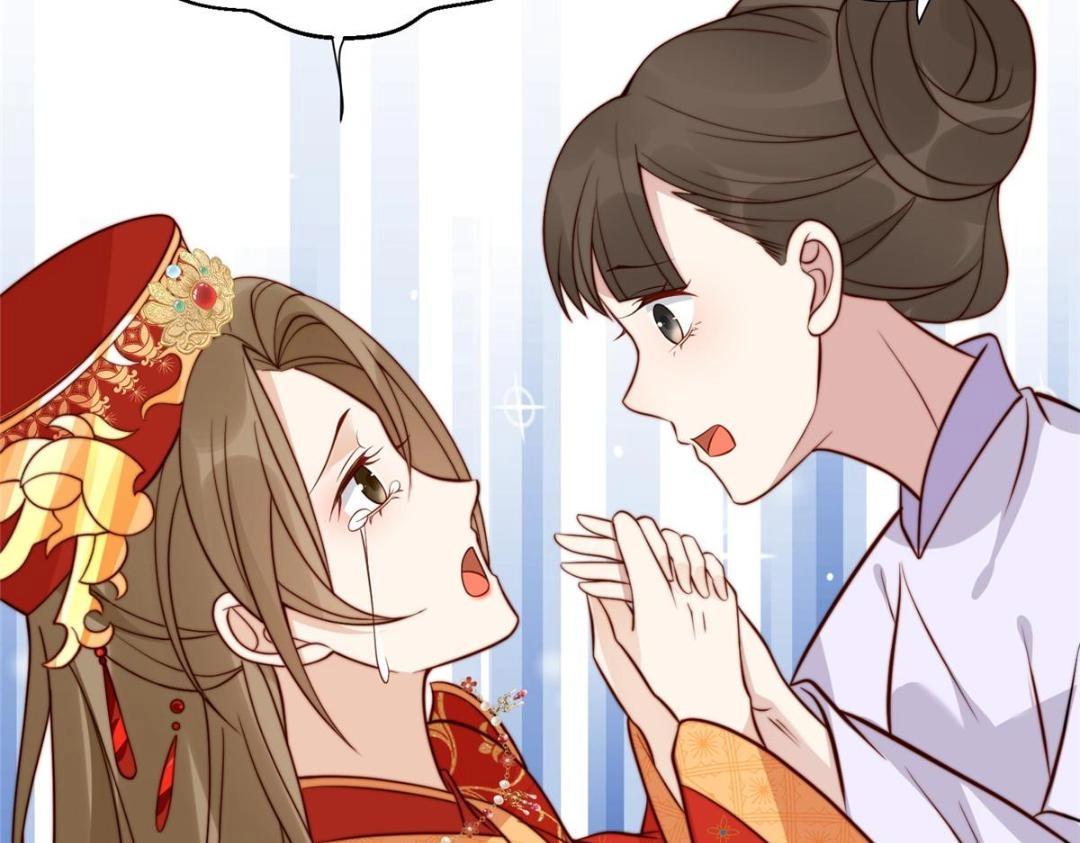 31 过去吃瓜？11
