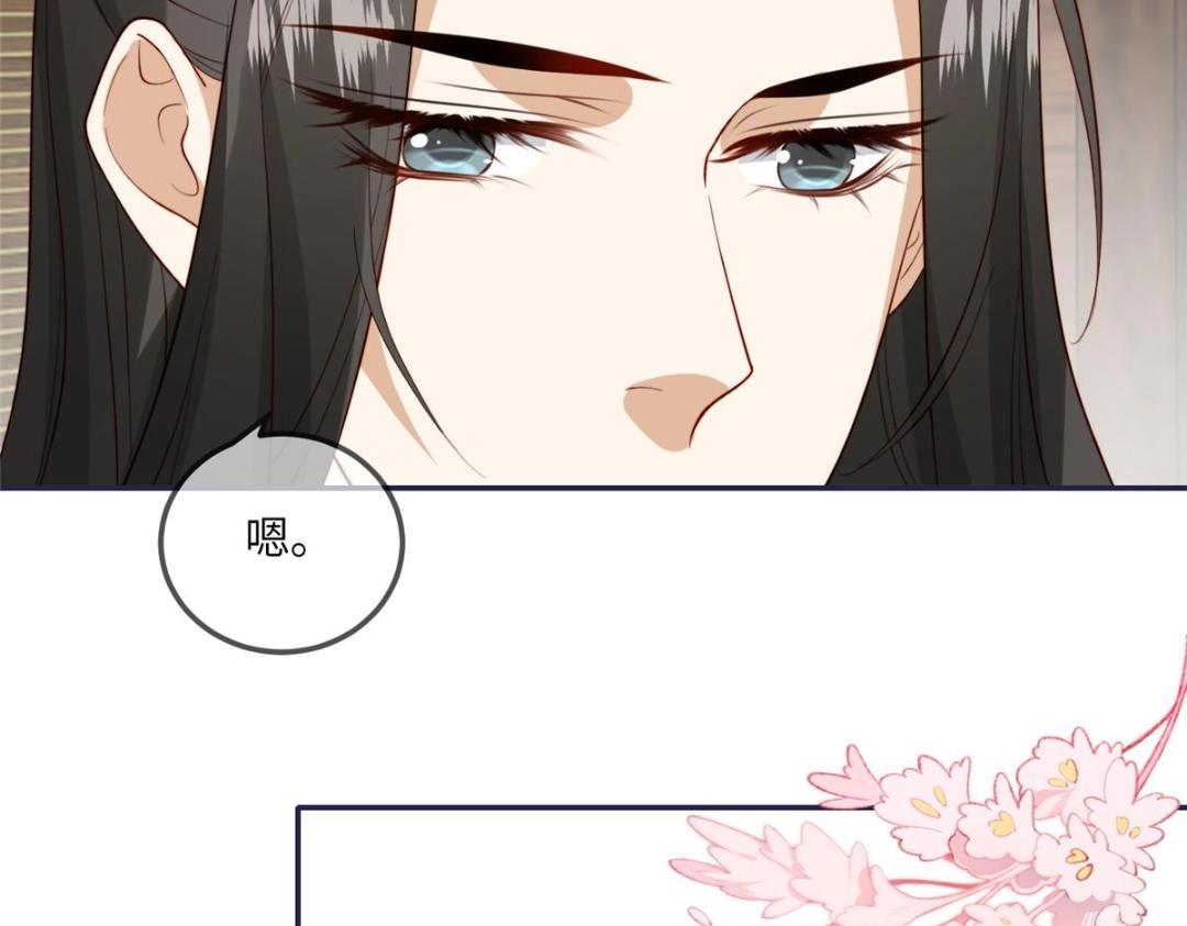 12 系统新任务9