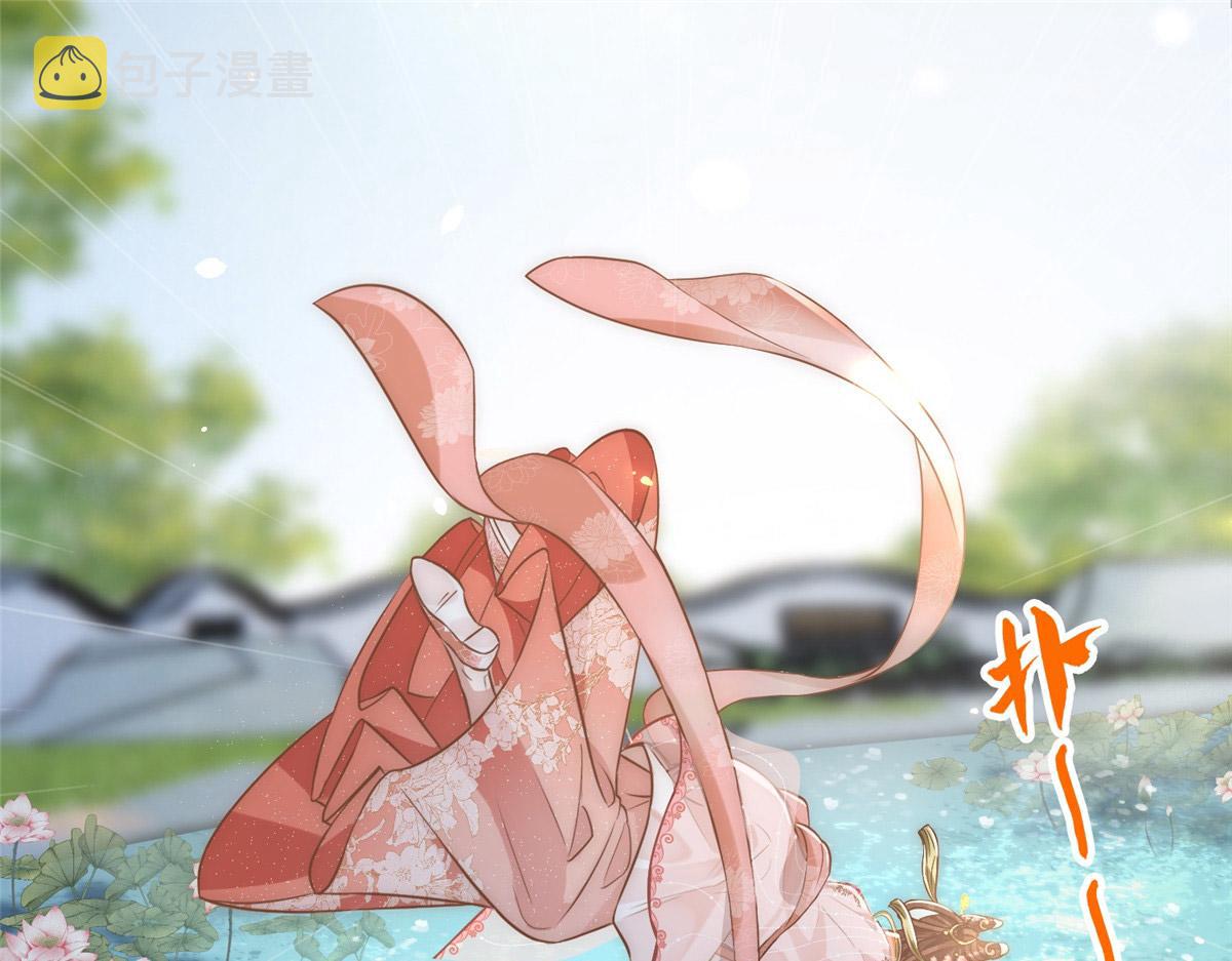 01 跳河退婚？22