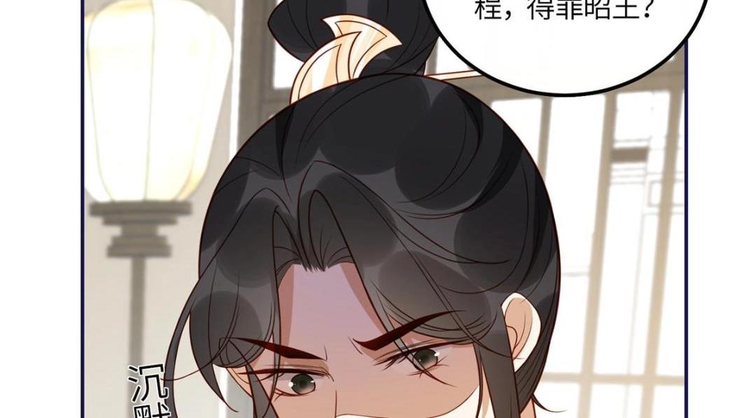 20 被人撞见61