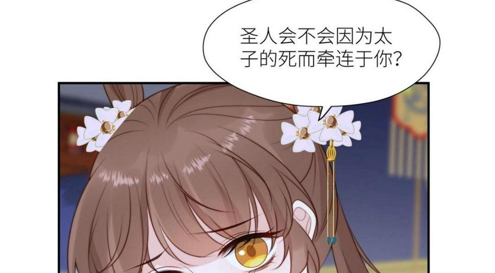 89  我等你59