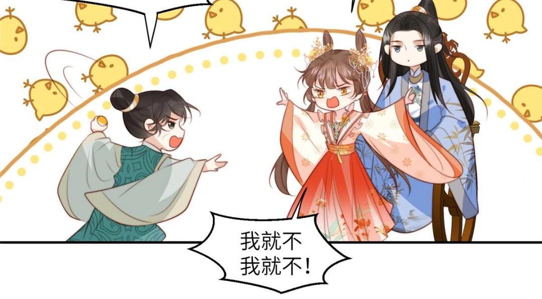 57 清理糖渍14