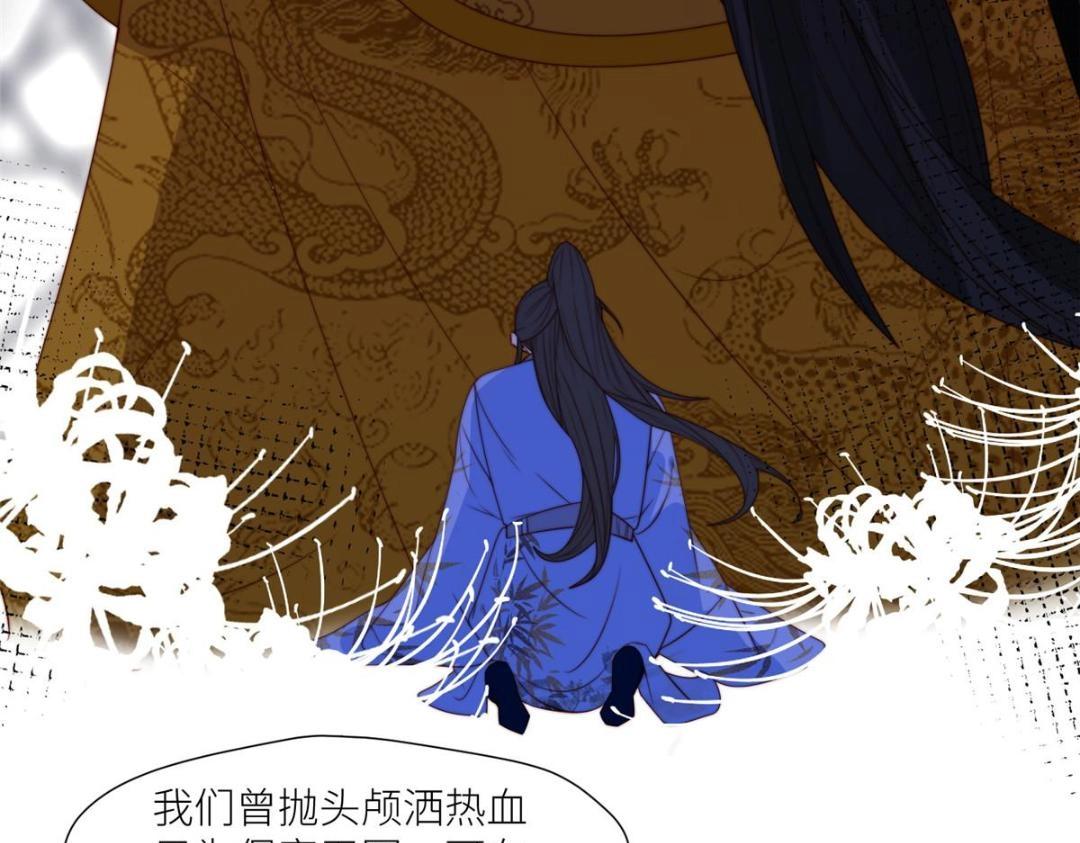 68 李寂的过去58