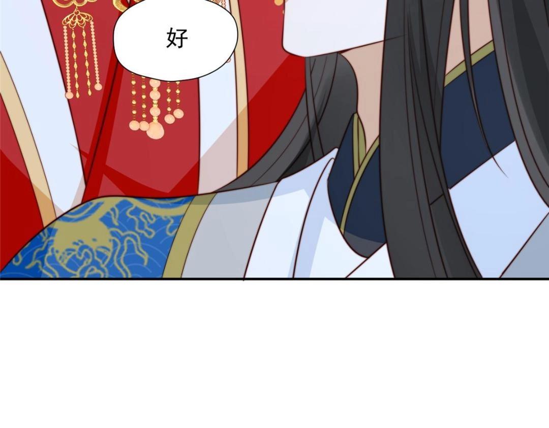 33 审问90