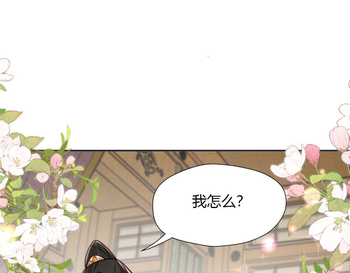 36 我不行了！22