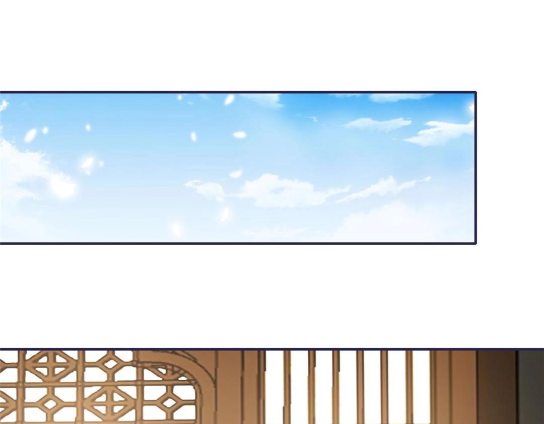 17 身残志坚？19